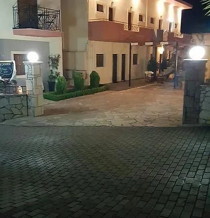 Arcadian & Apartamento