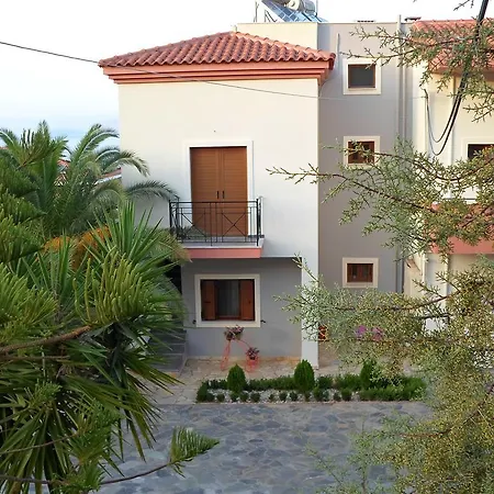 Arcadian & Studios Xiropigado