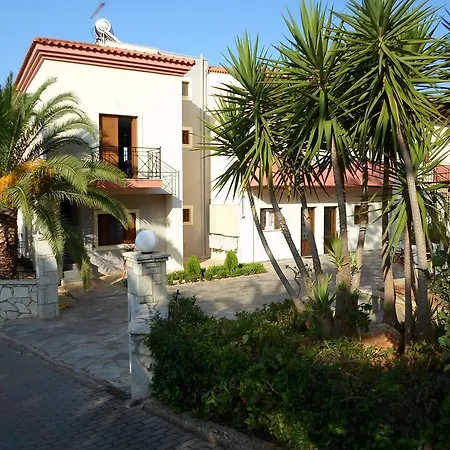 Arcadian & Xiropigado