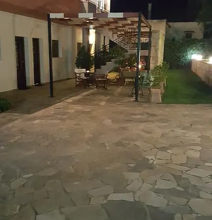 Arcadian & Studios * Xiropigado