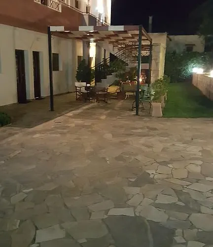 Arcadian & * Xiropigado